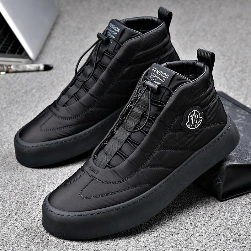 Men's autumn and winter waterproof warm casual shoes