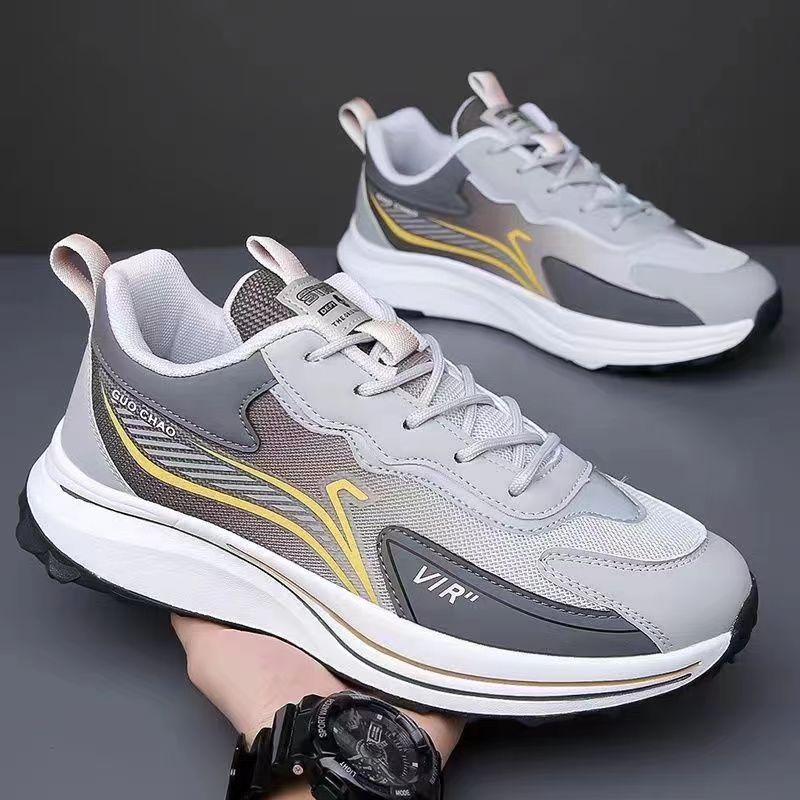 Autumn and Winter Men's Lightweight and Comfortable Casual Sports Shoes