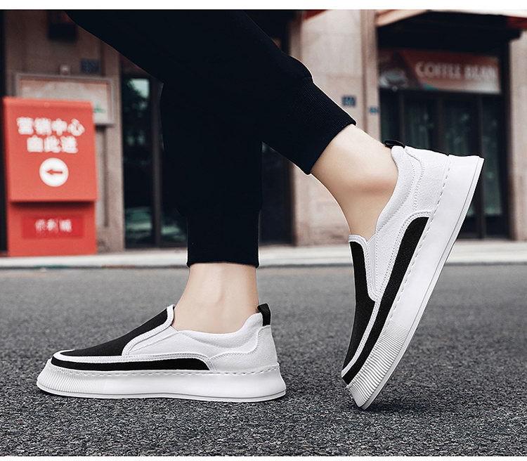 2024 Autumn And Winter New Breathable Lazy Slip-on All-match Canvas Shoes