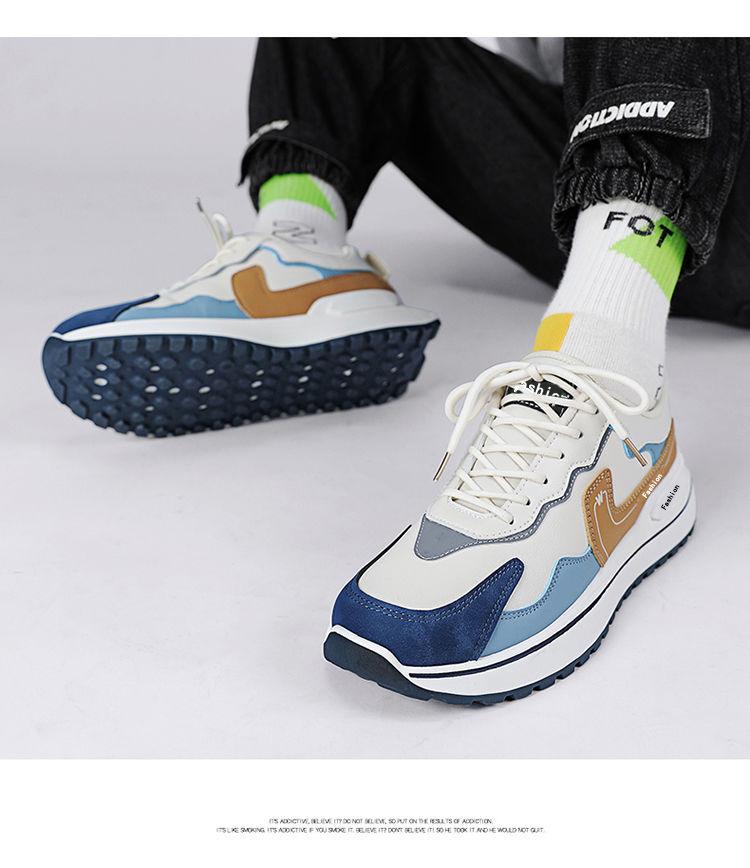 Men's Comfortable Leather Casual Sneakers