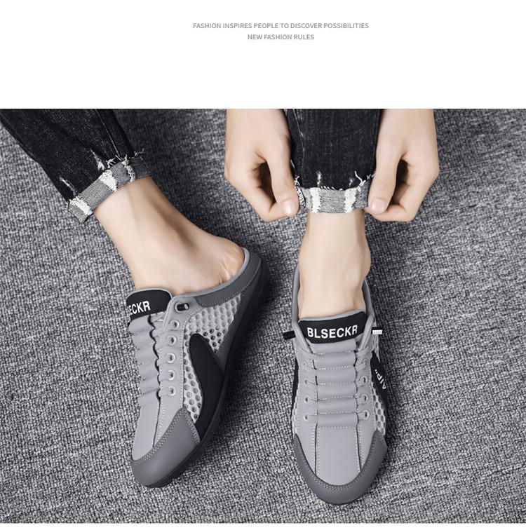 Spring 2024 New Fashionable Casual Lazy Slippers