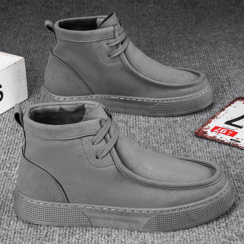 🔥Limited Time Offer 49% OFF🔥Men's New Soft Suede Thick-soled Casual Boots