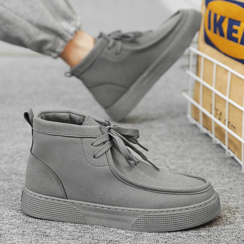 🔥Limited Time Offer 49% OFF🔥Men's New Soft Suede Thick-soled Casual Boots