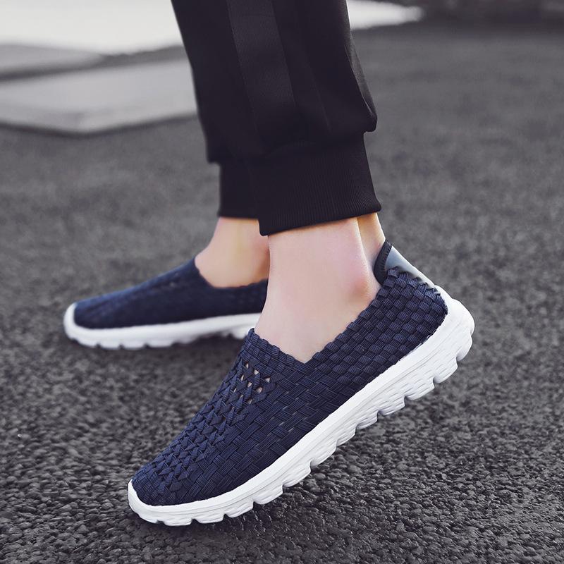 Men's Stretch Woven Sports Casual Shoes