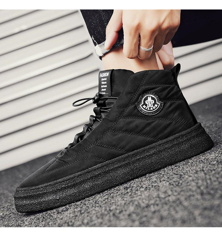 🔥Limited Time Offer 49% OFF🔥Men's New Waterproof Nylon High-top Casual Platform Shoes