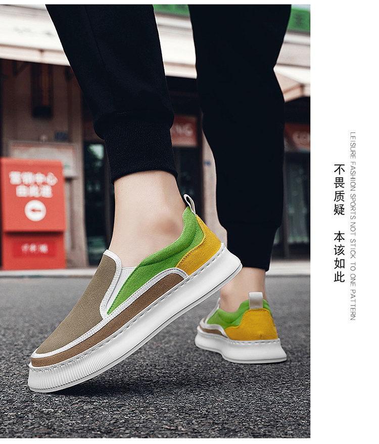 2024 Autumn And Winter New Breathable Lazy Slip-on All-match Canvas Shoes