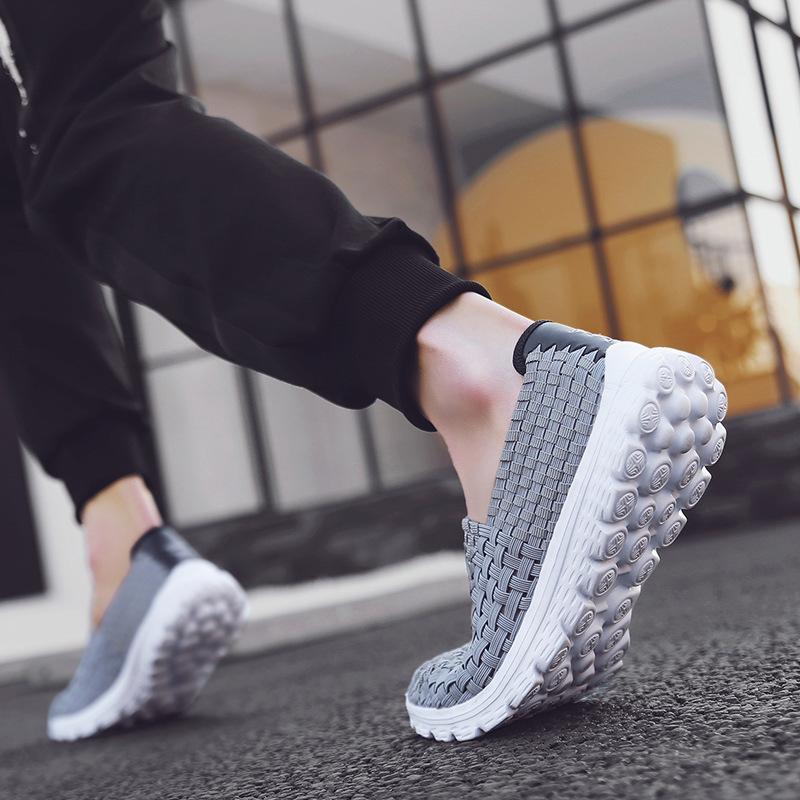 Men's Stretch Woven Sports Casual Shoes