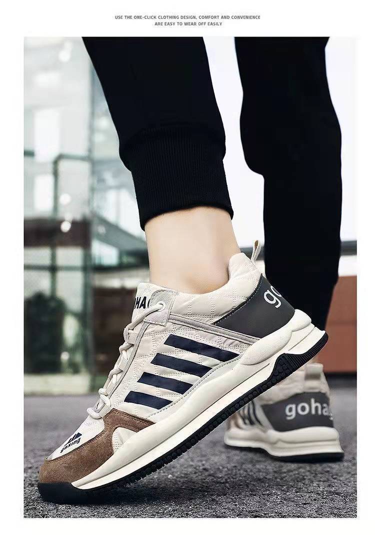 🔥Limited Time Offer 49% OFF🔥Men's Versatile Sports Casual Shoes