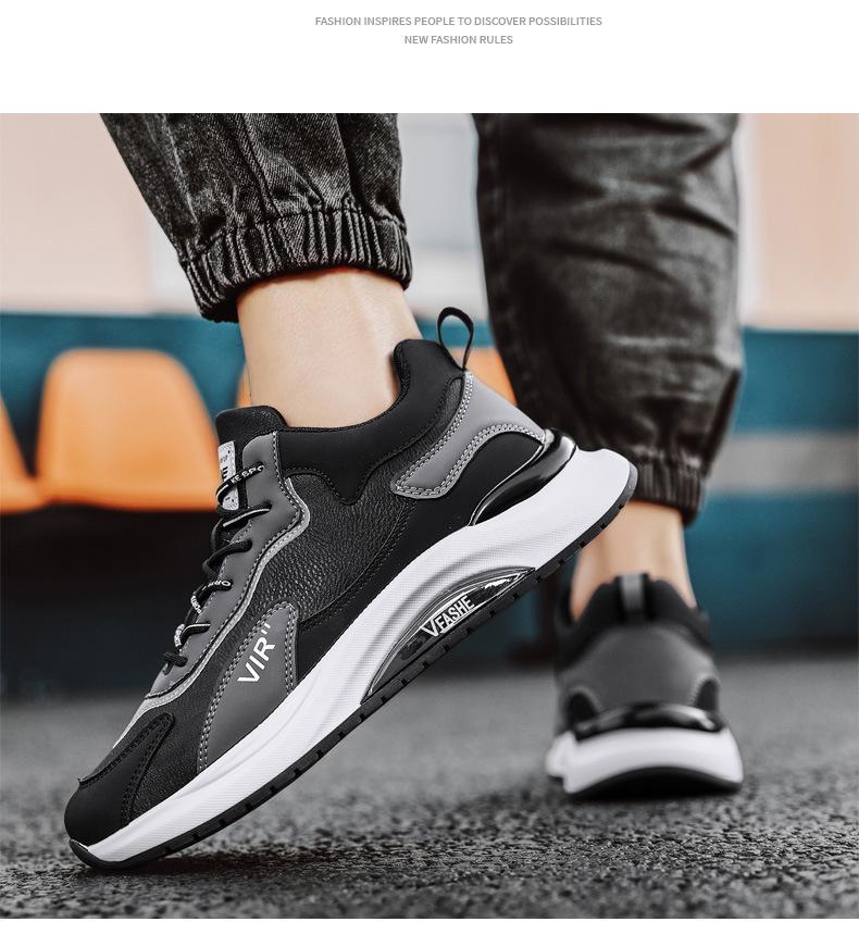 Men's New Leather Sports Waterproof Casual Shoes