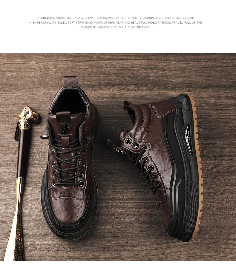 Men's High-top Soft Leather Waterproof Casual&Business Shoes