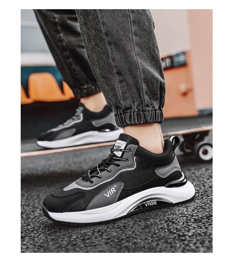 Men's New Leather Sports Waterproof Casual Shoes