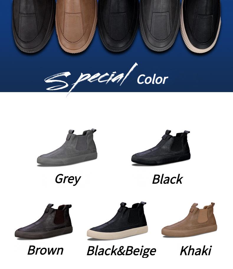 2024 New Men’s Casual Slip-on Leather Shoes