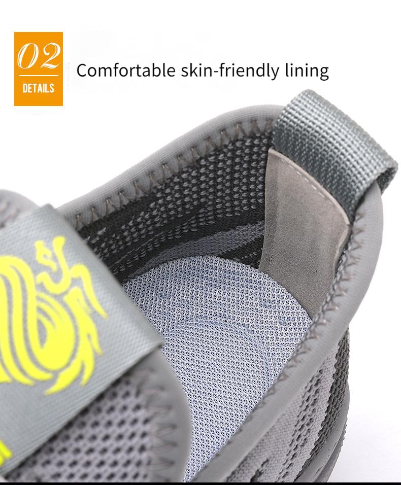 New Style Flying Mesh Breathable Sports Casual Shoes