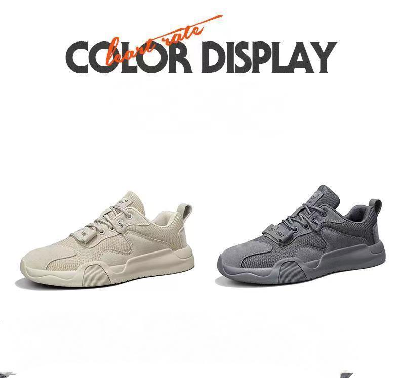 2024 New Comfortable Sports Light Casual Shoes