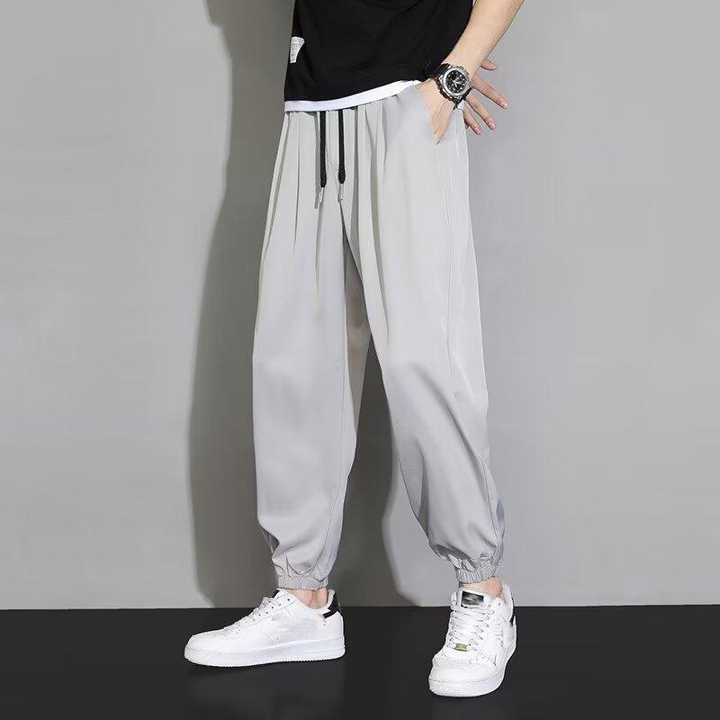 Loose Straight-Leg Sweatpants