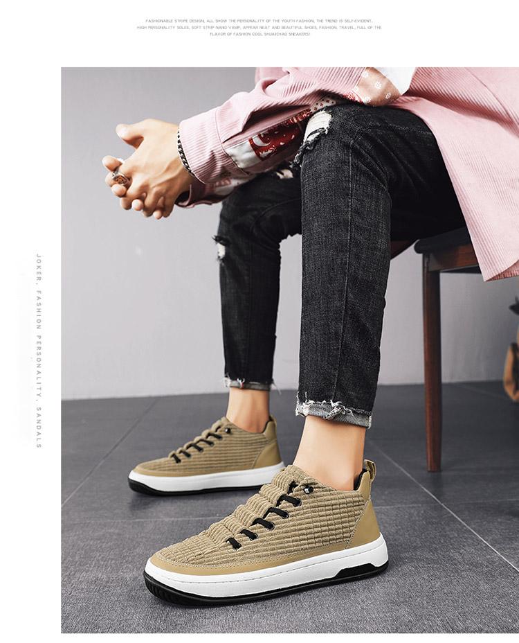 🔥Limited Time Offer 49% OFF🔥Men's New Corduroy Sports and Casual Shoes